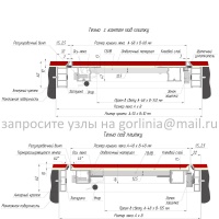 Люк-дверь Техно EI60 под плитку чертеж двух исполнений с кантом и невидимка без канта профиля