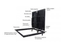 Стелс 900*1300п